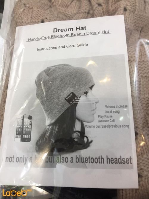سماعة بلوتوث على شكل قبعة شتوية Dream hat - لون بيج