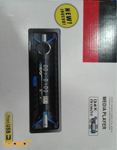 راديو سيارة DVD Media Player - منفذ USB - منفذ قارئ ذاكرة - أسود