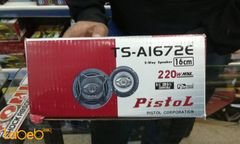Pistol 2-way speaker - 220Watt - 16cm - TS-A1672E