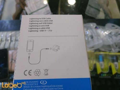 R Lightning to USB Cable - 1M - White color - KD1D325TSE model