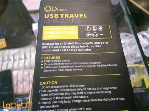 Dimax USB Travel Charger - for iphone - white color - 608SA H\C