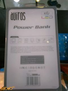 Auiros power bank - 30000mAh - White color - AS-380 model