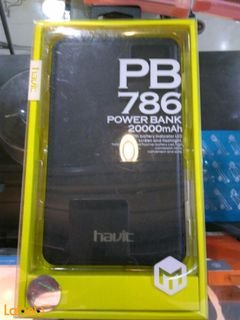 Havit power bank - 20000mAh - Black color - HV-PB786 model