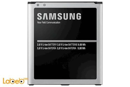 Samsung Battery Galaxy S4 - 2600mAh - silver color - B600BE