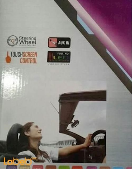 Steering wheel touch screen control - 7 inch - Full HD - black