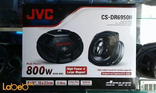 JVC 5-Way Coaxial Car Speakers - 800W - 6x9inch - CS-DR6950H