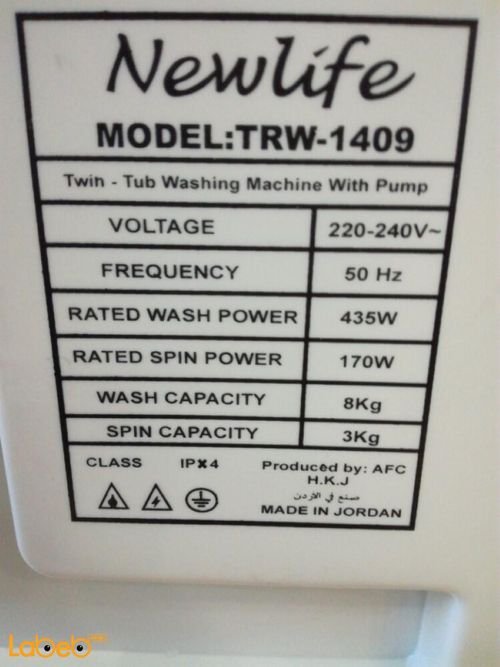 Newlife twin tub washing machine with pump - 435W wash - TRW-1409