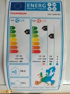 Thomson split air conditioner - 1 ton - White - TA/C 12000 INV