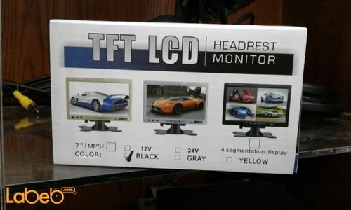 TFT LCD Headrest Monitor - 7 inch - USB port - black color