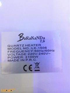 مدفئة كهربائية Barakanda - قدرة 2100 واط - أبيض - موديل Lx-1506