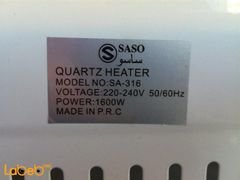 مدفئة كهربائية ساسو - قدرة 1600 واط - أبيض - موديل SA-316