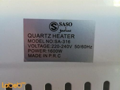 Saso Quartz heater - 1600W - White color - SA-316 model