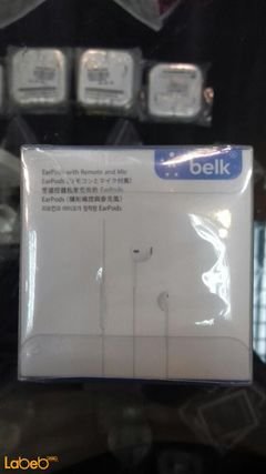 Belk EarPods - with remote and mic - White - MD827