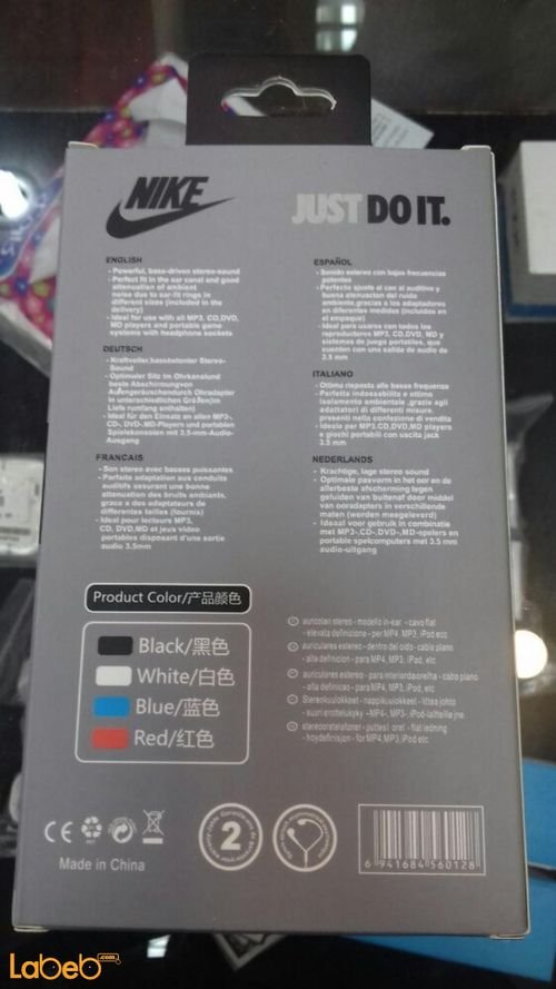 NIKE Stereo Earphone Headset - with mic - blue color - HS-27