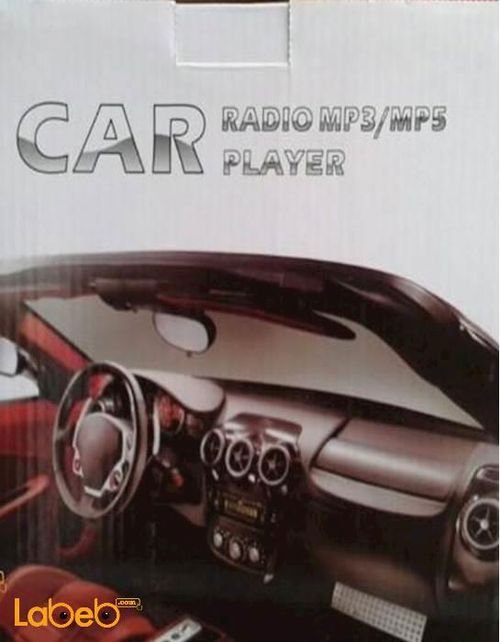 Car radio MP3/MP5 player - USB\SD card port - 4x45W - LCD screen