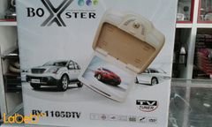 شاشة سيارة للسقف Boxster مع DVD - حجم 11 انش - BX-1105DTV