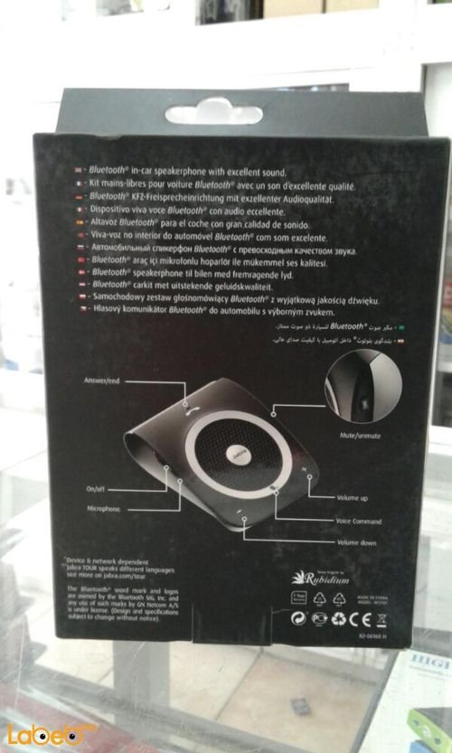 Jabra Tour car kit Bluetooth - 3watt speaker - USB - Black color