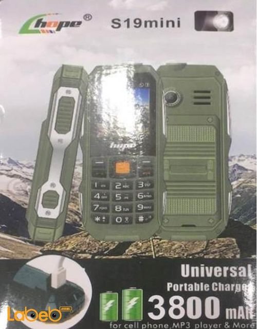 Hope mobile - Dual sim - 3800 mAh - green - S19 mini model