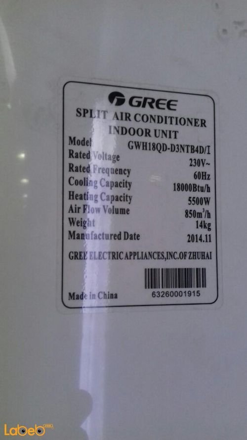 GREE Split air conditioner - 18000BTU - white - GWH18QD-D3NTB4D
