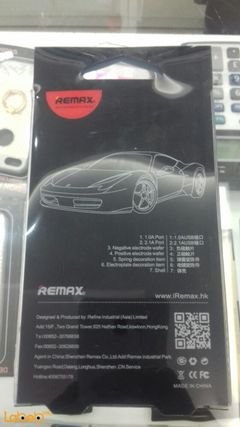 شاحن سيارة Remax - لأجهزة الايفون - 2 USB - لون أبيض