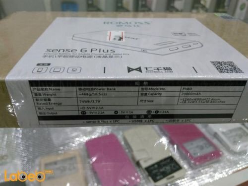 Romoss Sense 6 Plus LCD Power Bank - 20000mAh - White - PH80
