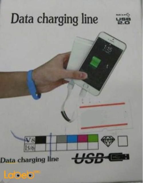 Data charging Line - USB - ios & android - 0.2m - white color