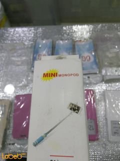 Mini monopod selfie stick - 13.8cm close \48cm open - pink color