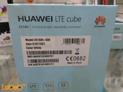 Huawei LTE Cube Router - WiFi - 150Mbps - white - E5180H-936