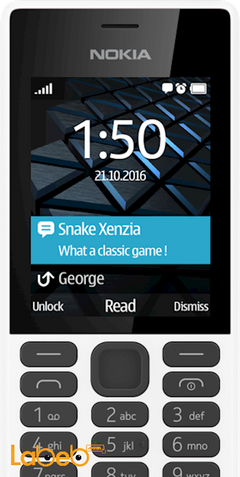 Nokia 150 mobile - 2.4 inch - Dual Sim - white color - RM1190