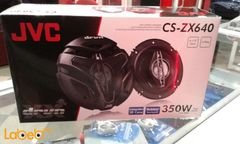 JVC 4-Way Coaxial Speakers - 350Watt - Black - CS-ZX640 model