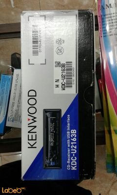 Kenwood Car CD Player - USB & AUX - Black - KDC-U2163B model