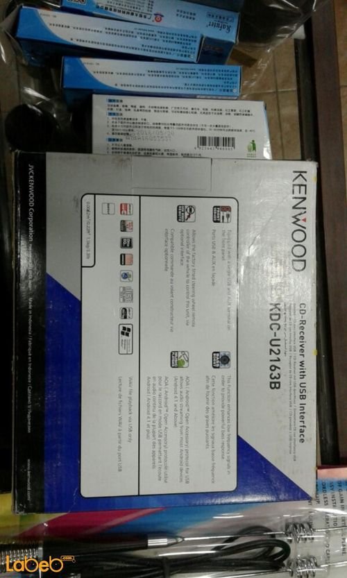 Kenwood Car CD Player - USB & AUX - Black - KDC-U2163B model