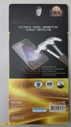 CEC tempered glass protector - Galaxy S7 edge - 4 layers - clear