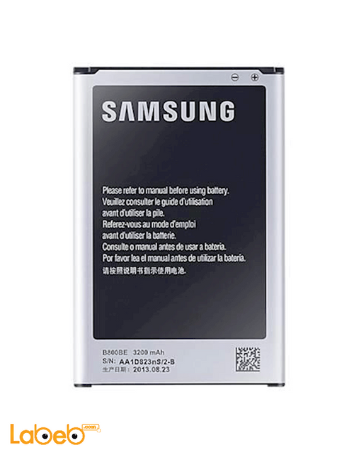 Samsung Battery Galaxy Note 3 - 3200mAh - silver - B800BE