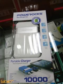 powerocks Portable Charger - 10000mAh - white color - PR001