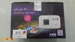 STC QUICKnet 4G MyFi Router - 150mbps - white - E5372TS-601