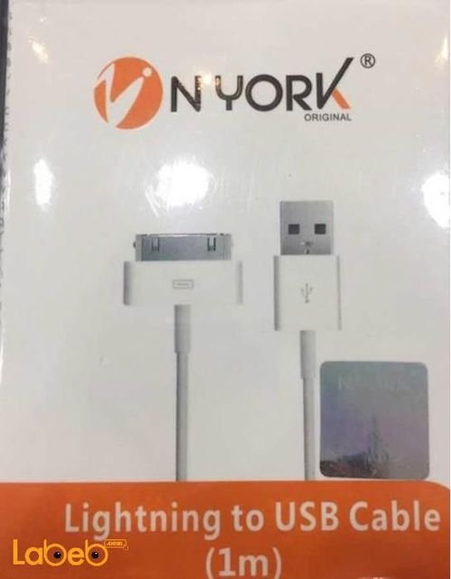 Nyork Lightning to USB Cable - 1M - White color - NYU-22 model