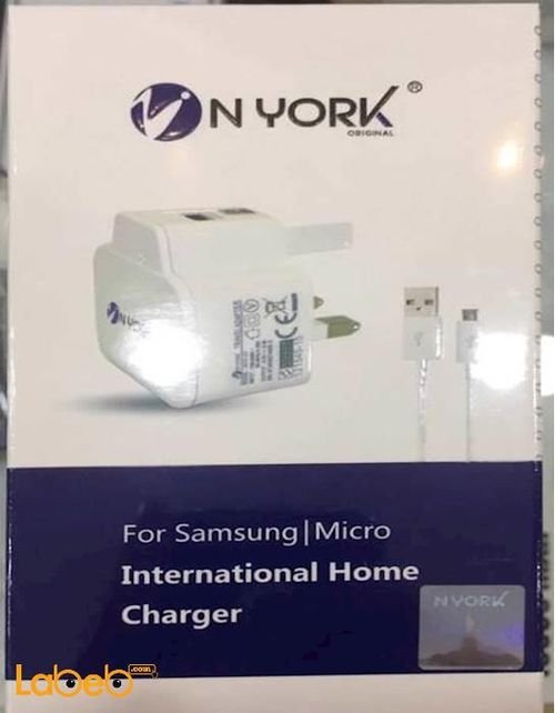Nyork International Home Charger - for Samsung - white - NYH-42