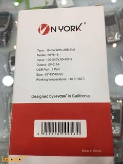 شاحن حائط Nyork - لأجهزة الأيفون والأيباد - لون أبيض - NYH-18
