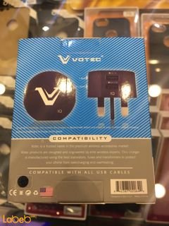 Votec Dual USB UK travel adapter 2.1AMPS - Universal