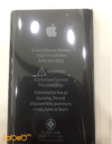 Apple Li-ion battery - for iphone 6 smartphone - 1810mAh - black