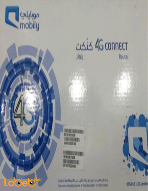 Mobily 4G Connect Router - 12v - white color - WL_TFQQ-124GN
