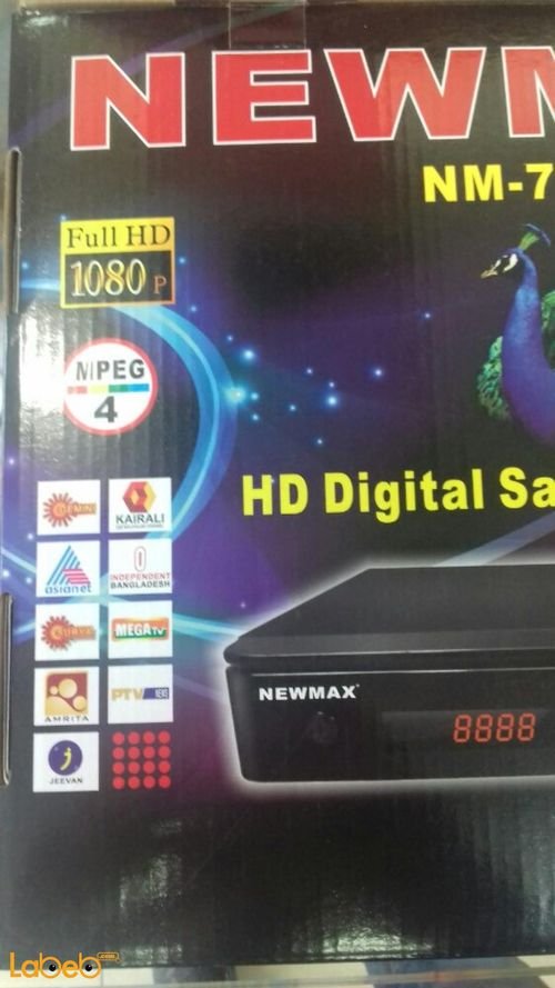 Newmax HD Digital Satellite Receiver - Full HD - Black - NM-771HD