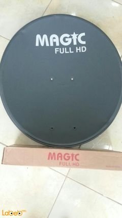 MAGIC Satellite dish - 60 cm - Full HD - tiger cable 15miters