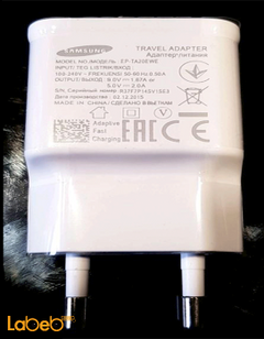 Samsung traavel adapter - Fast charging - White - EP-TA20EWE