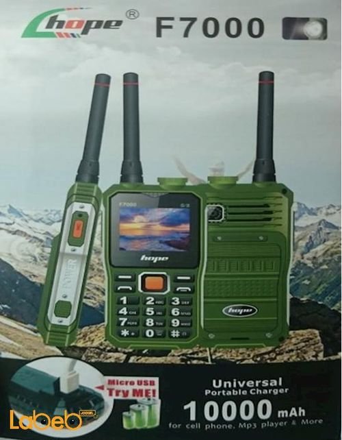 Hope mobile - Dual sim - 10000mAh - Black color - F7000 model