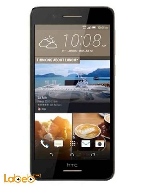 HTC Desire 728 ultra edition mobile - 32GB - 5.5inch - Brown
