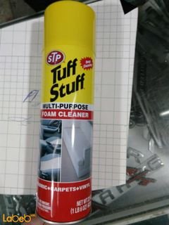 STP Tuff Stuff Multi-Purpose Foam Cleaner -  600g - yellow & red