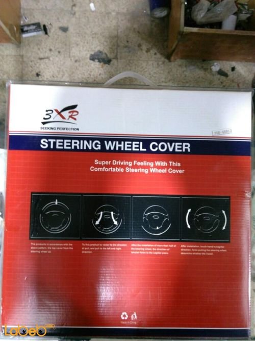 3XR Steering Wheel Cover - Universal for all cars - white fur
