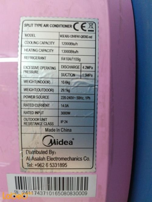 Midea split air conditioner - 1 Ton - Pink - MSEABU-12HRFN1-QRD0G
